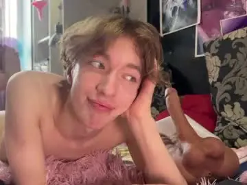 Chaturbate Free Porn Cam of technoracer