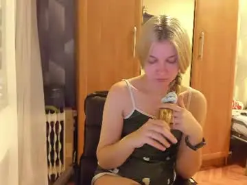Chaturbate Nude Webcam of tiny_kiss