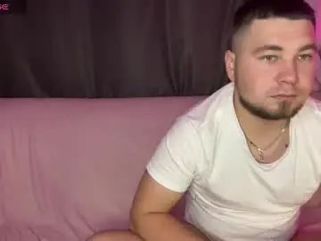 Chaturbate Sex Chat of coupleinspire