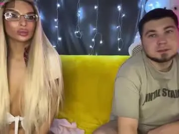 Chaturbate Adult Webcam of coupleinspire