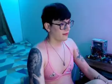 Chaturbate Adult Webcams of fantasy_fem