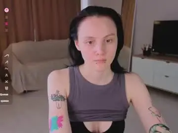 Chaturbate Nude Webcam of megancooks