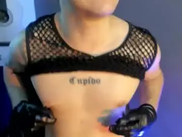 Chaturbate Live Porn of antonnello_