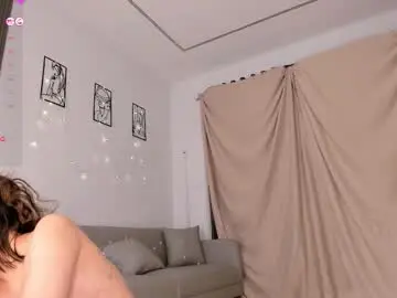 Chaturbate Live Sex Cam of sana_minatozaki