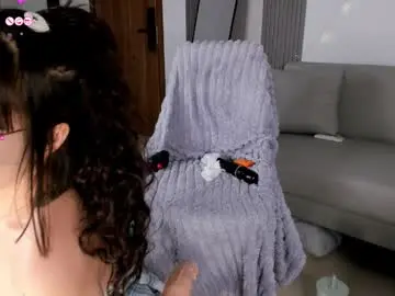 Chaturbate Live Sex of sana_minatozaki