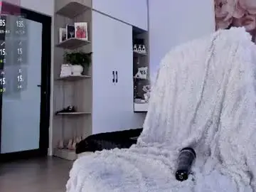 Chaturbate Adult Webcams of sana_minatozaki