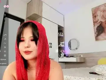 Chaturbate Best live sex cam show of sana_minatozaki
