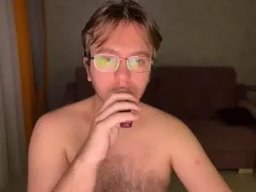 Chaturbate Best Webcam of nikceline