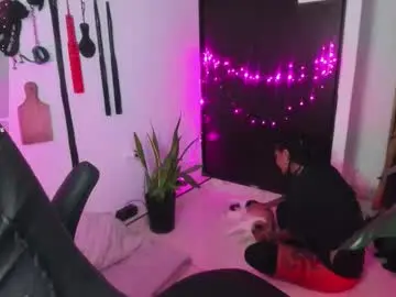 Chaturbate Best Webcam of freaky_lia