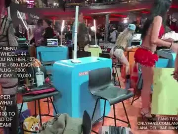 Chaturbate Private Sex Chat of lana_del_bae