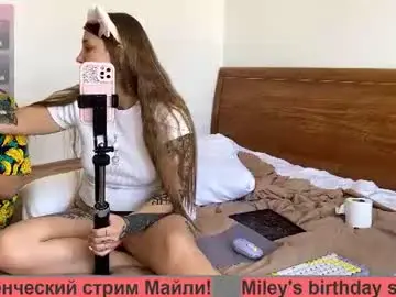 Chaturbate Adult Video Chat of miley_and_michael