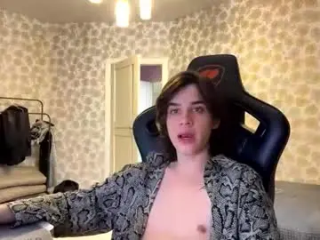 Chaturbate Best Webcam of skinnyfitboi