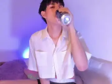 Chaturbate Sex Chat of ale_aurarashii