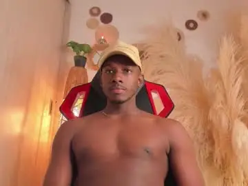 Chaturbate Sex Cam of baby_smith