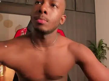 Chaturbate Best Webcam of baby_smith