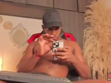 Chaturbate Adult Webcam of baby_smith