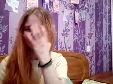 Chaturbate Live Sex Cam of elenacastellani