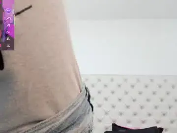 Chaturbate Free Porn Cam of esmeralda_06