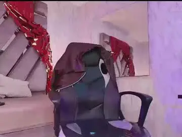 Chaturbate Adult Video Chat of red_pandaa