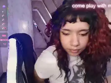 Chaturbate Sex Chat of red_pandaa