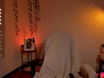 Chaturbate Best live sex cam show of suzumi_