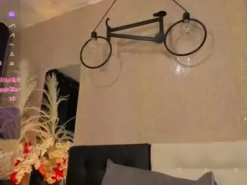 Chaturbate Best Webcam of almazz_