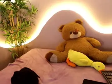 Chaturbate Free Porn Cam of emma_lirys