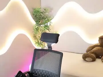 Chaturbate Watch Live Sex Cams of emma_lirys