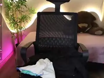 Chaturbate Sex Chat of emma_lirys