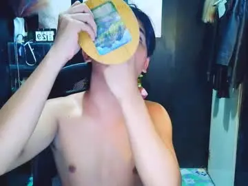 Chaturbate Private Sex Chat of hotfvckingemerlyn