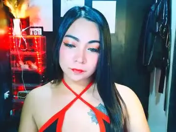 Chaturbate Nude Webcam of hotfvckingemerlyn