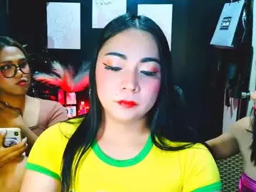 Chaturbate Best live sex cam show of hotfvckingemerlyn