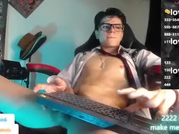 Chaturbate Private Sex Chat of mar_alexis