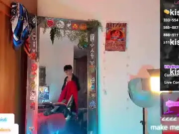 Chaturbate Free Porn Cam of mar_alexis