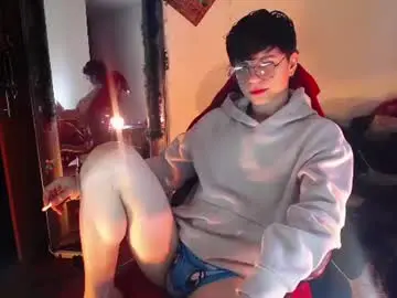 Chaturbate Private Sex Chat of mar_alexis