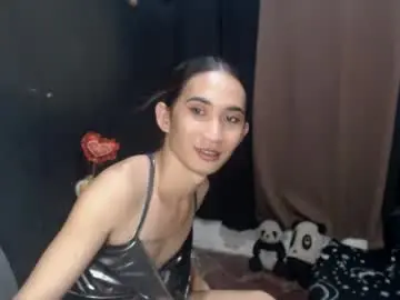 Chaturbate Private Sex Chat of petitebigcock_69