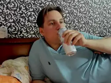 Chaturbate Nude Webcam of alexs9xtime