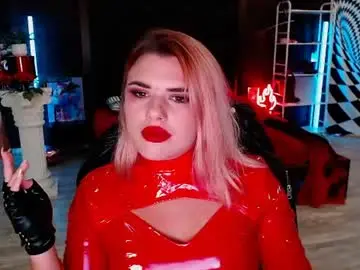 Chaturbate Private Sex Chat of arianasaint