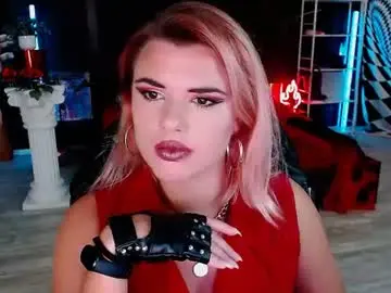 Chaturbate Sex Chat of arianasaint