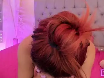 Chaturbate Adult Video Chat of maite_smith69