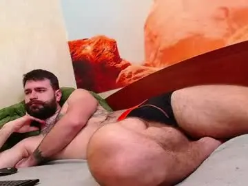 Chaturbate Private Sex Chat of wow_devil