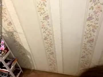 Chaturbate Sex Cam of cindiemagpusao