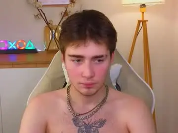 Chaturbate Best Webcam of inferno_lust