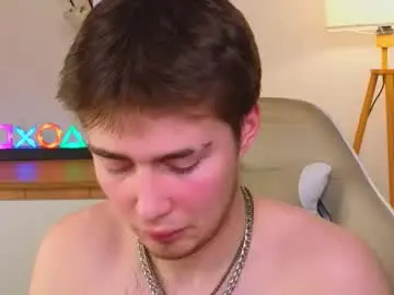 Chaturbate Nude Webcam of inferno_lust