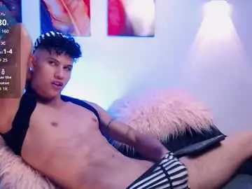 Chaturbate Live Porn of kamisuarezz