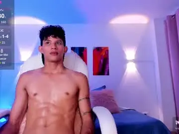 Chaturbate Nude Webcam of kamisuarezz
