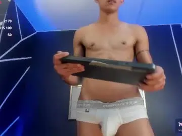 Chaturbate Sex Chat of kamisuarezz