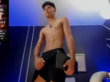 Chaturbate Nude Webcam of kamisuarezz