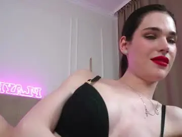 Chaturbate Live Sex of sweet_reverie