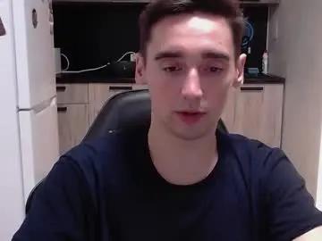 Chaturbate Adult Webcams of baxterss